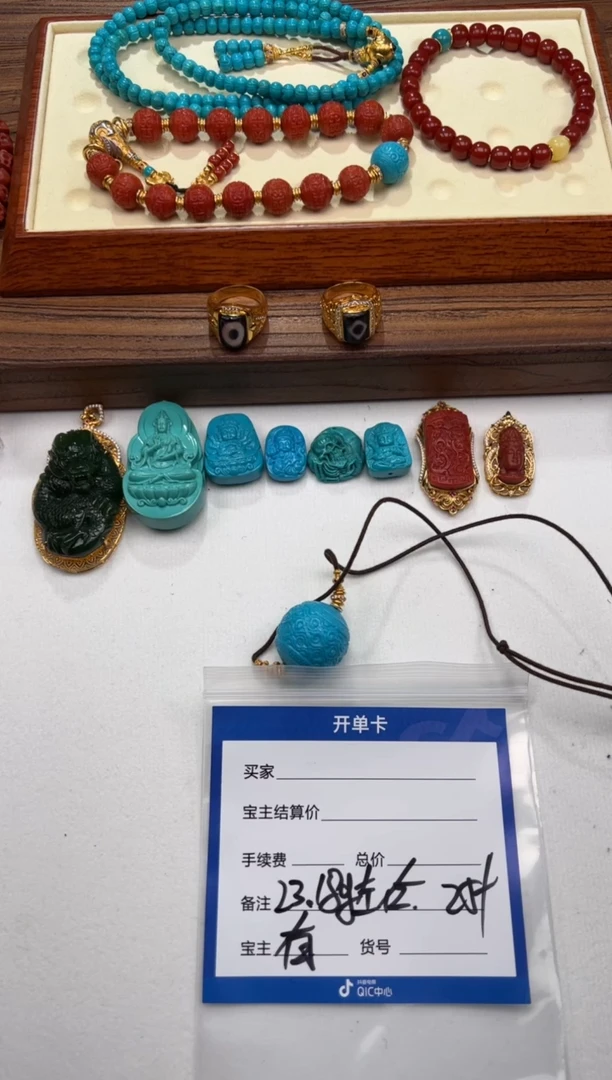 未镶嵌绿松石配饰配饰年***～配饰配饰