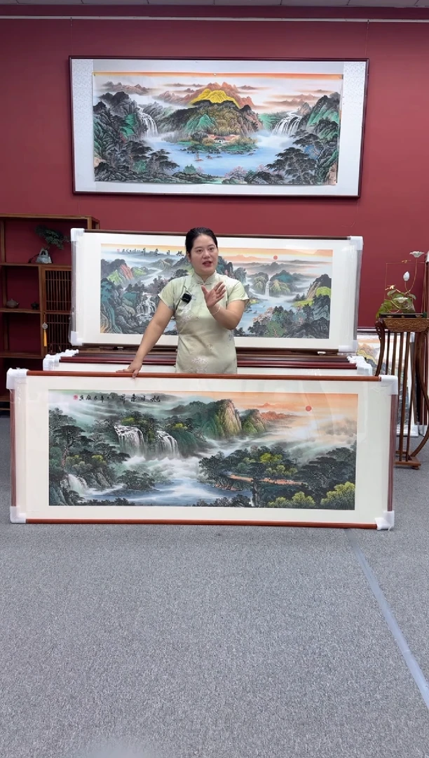 国画手绘  旭日东升 219*88