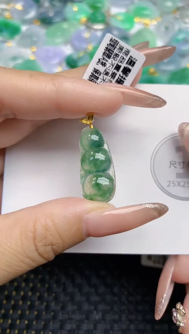 颈饰18K金镶嵌翡翠天然缅甸A货翡翠百元以上9元证书费自理