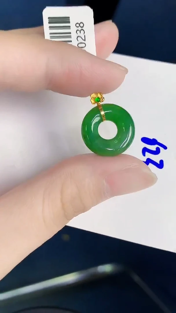 颈饰18K金镶嵌翡翠天然翡翠缅甸A货