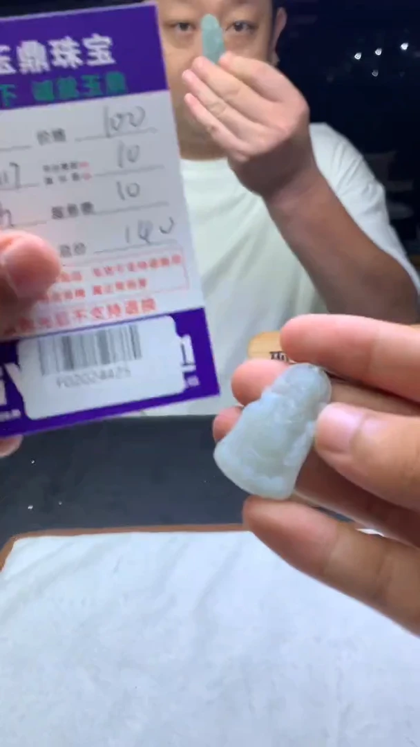 未镶嵌定制翡翠摄**空F02024425