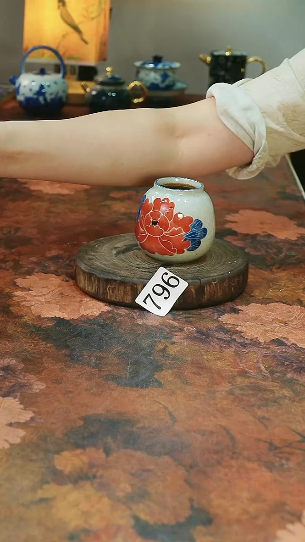 茶碗...........796