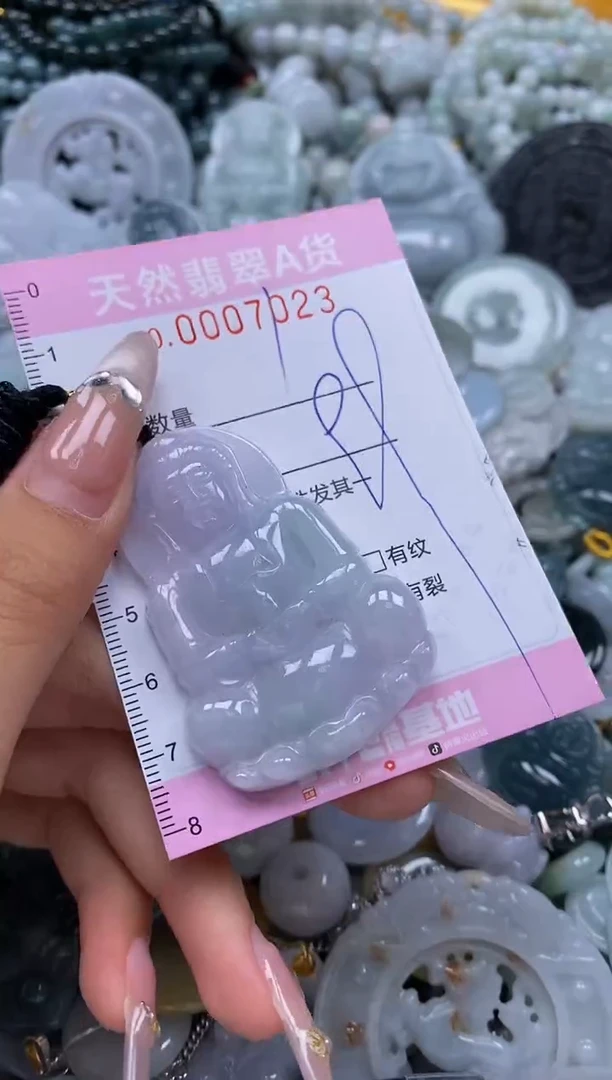 翡翠未镶嵌颈饰闪购0007023