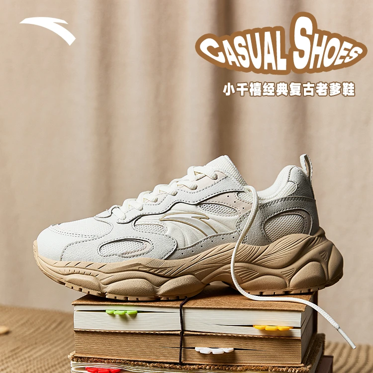 小千禧丨低帮厚底休闲鞋女春季时尚百搭休闲运动鞋-112518812