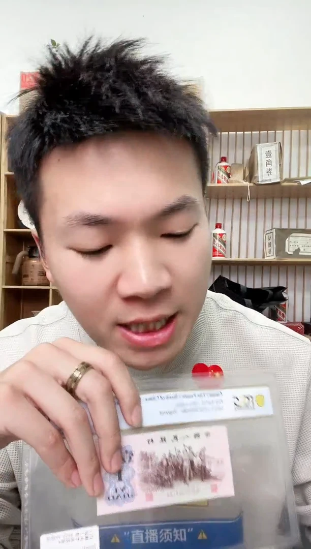 【闪购商品】PCGS评级-黑美人66无4规格