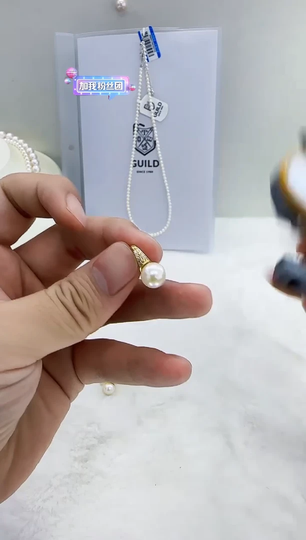 银S925镶嵌海水珍珠DA珍珠 y177