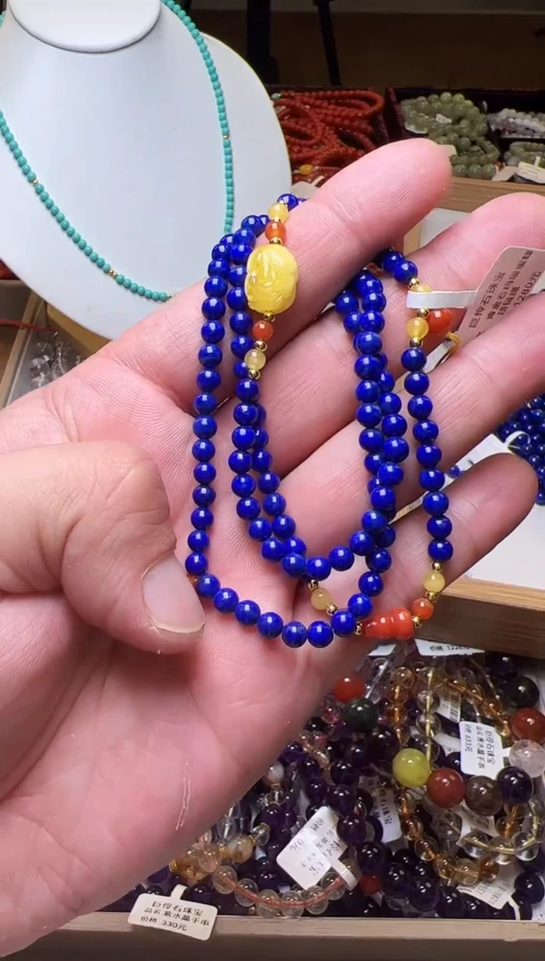 青金石未镶嵌颈饰黎*青金石长链