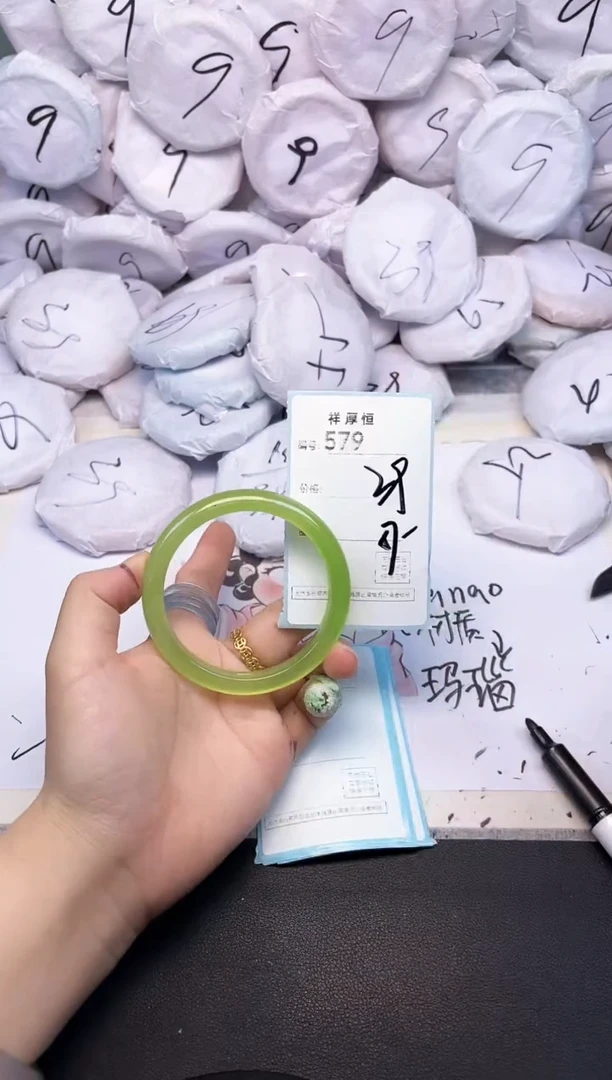 玛瑙/玉髓手镯未镶嵌579