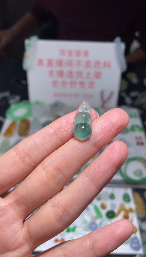 未镶嵌定制翡翠|毛货其它+0