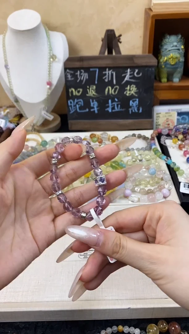 未镶嵌手链水晶紫钻切