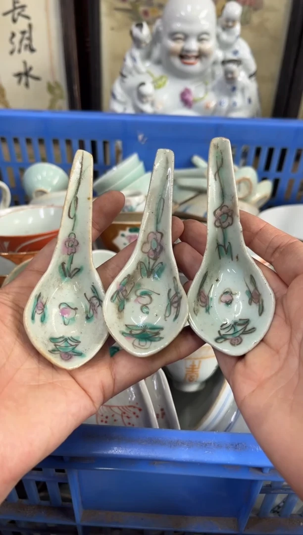 瓷器午**光【不退不换直播闪购】瓷器微瑕介意勿拍