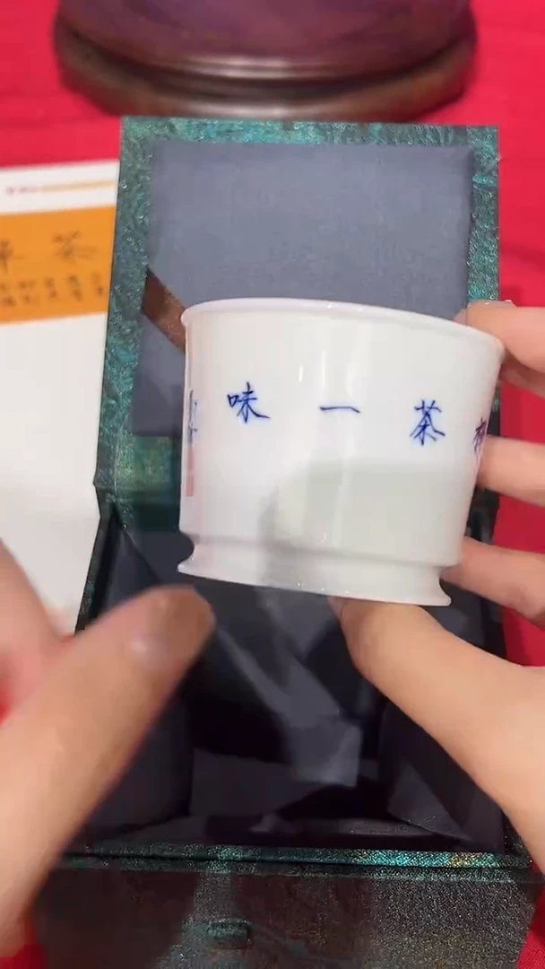 摆件崔景哲-瓷器-瓷杯-禅茶一味