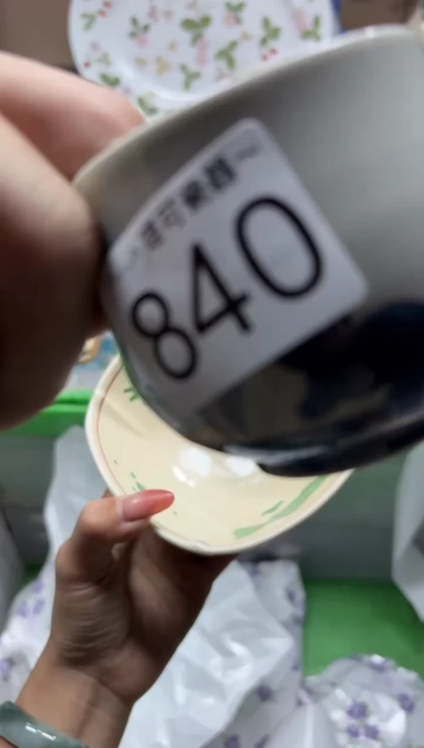 手工艺品琉璃七**弦840