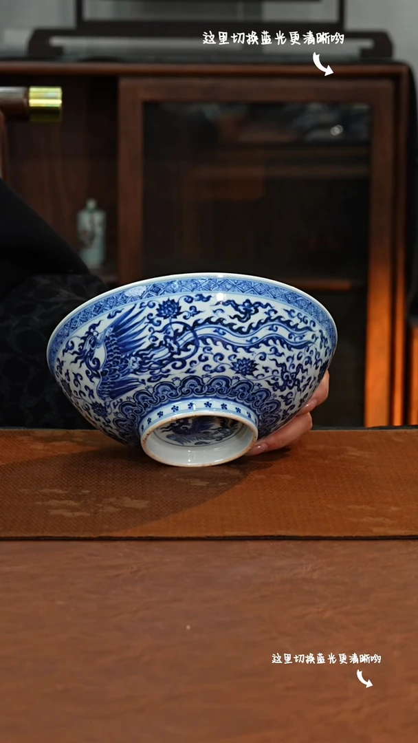 【闪购商品】九鸣九鸣——限时高货福利场（凤）