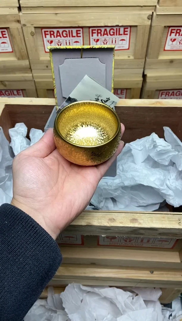 茶盏金色传说 金樽 建盏主人杯