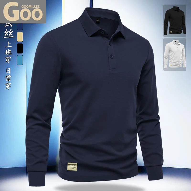 GOOMIL LEE新款纯色polo衫男士春秋翻领上衣卫衣商务休闲高端t恤
