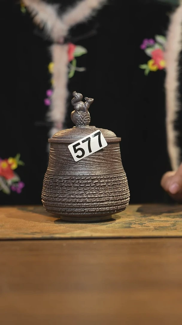 【闪购商品】其他陶瓷茶器盖杯577微瑕