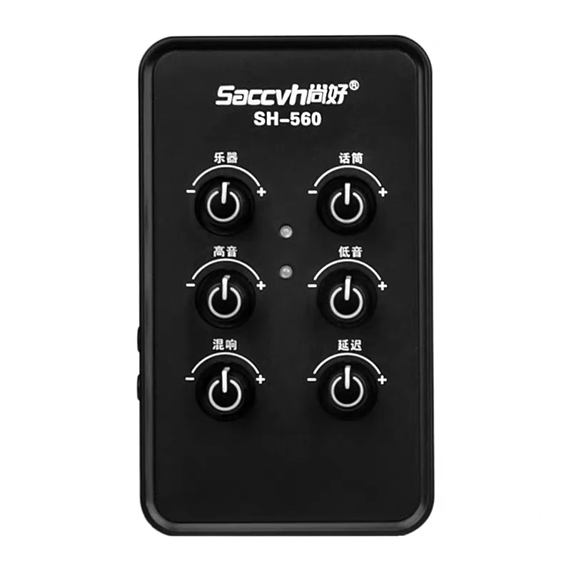 【XC-4614】自行研究 乐器专业录音声卡SH-560