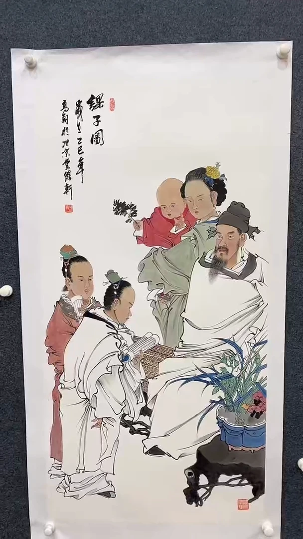 国画9.11-XY-冯高翔-四尺-B031