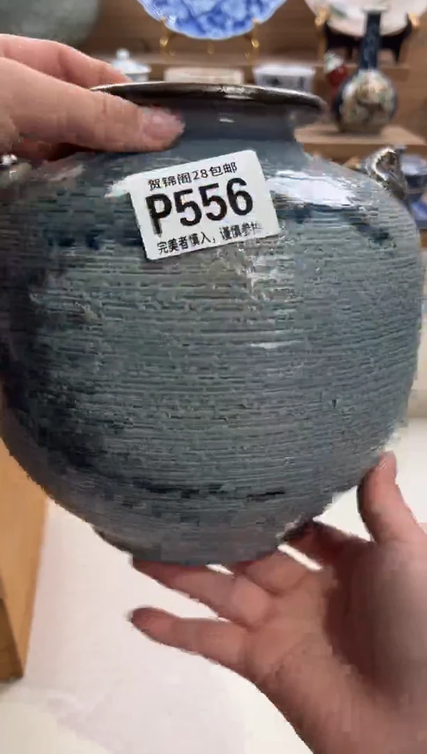 瓷片月*兔不带盒子 P556