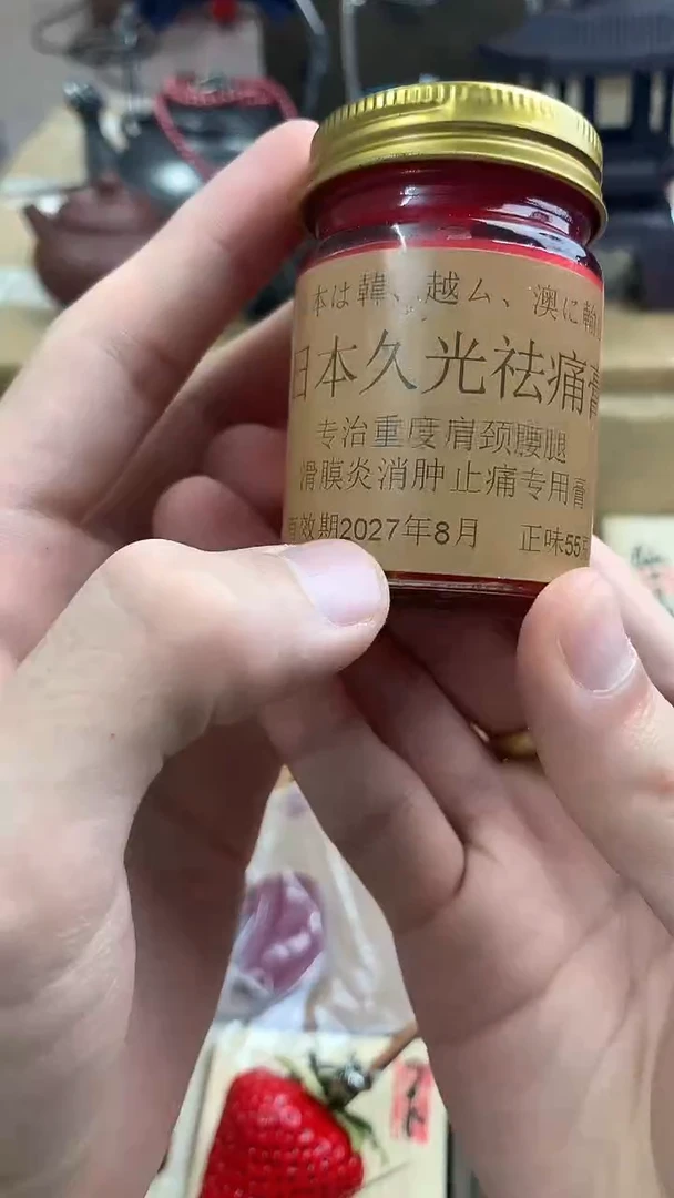 逸丰中古品质保证！！！！