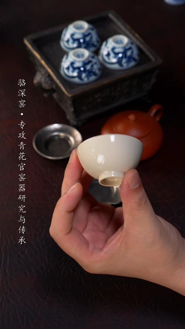 杯静云堂-草木灰小杯35cc（3只）