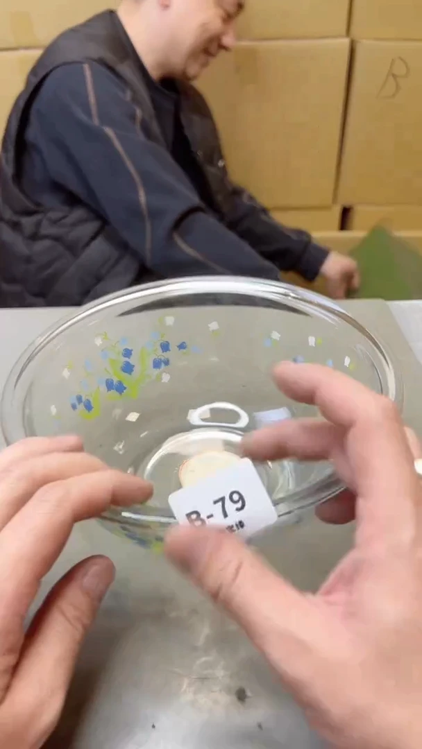 【闪购商品】瓷片79聚宝缘二号店