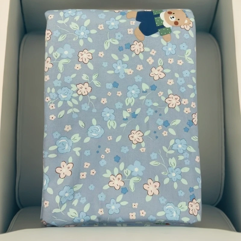 【花园熊】单人被套 AB版 尺寸1.5X2.1米 软糯舒适磨毛四季款