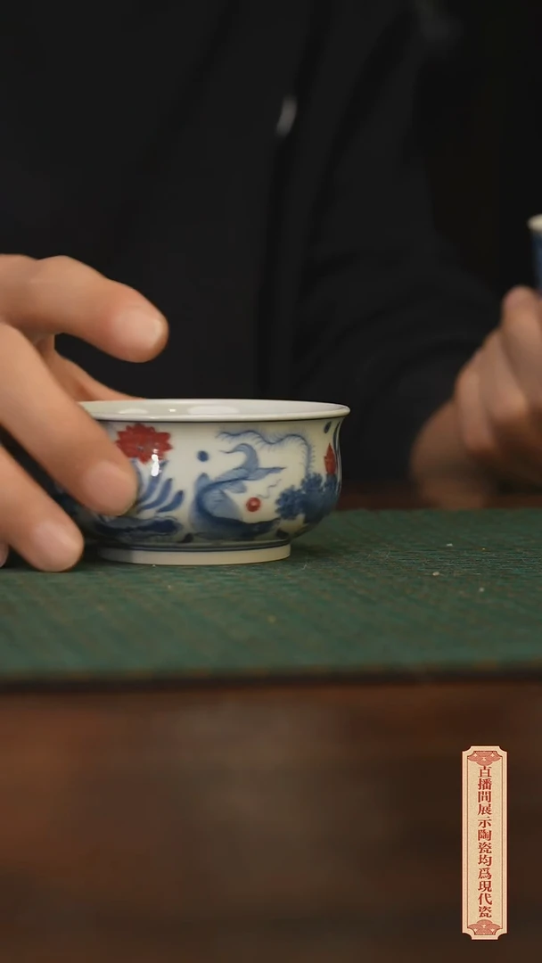 瓷片柴窑青花破价福利