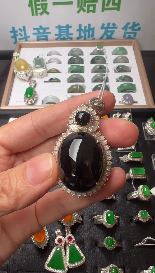 未镶嵌定制翡翠缅甸A货翡翠