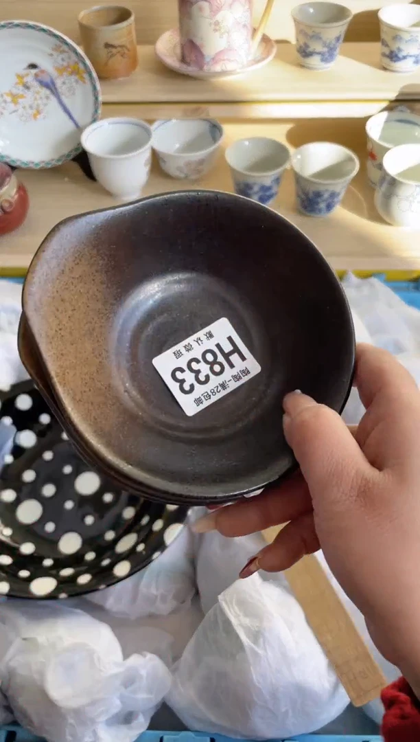 【闪购商品】杯满28包邮瓷器瓷器H833
