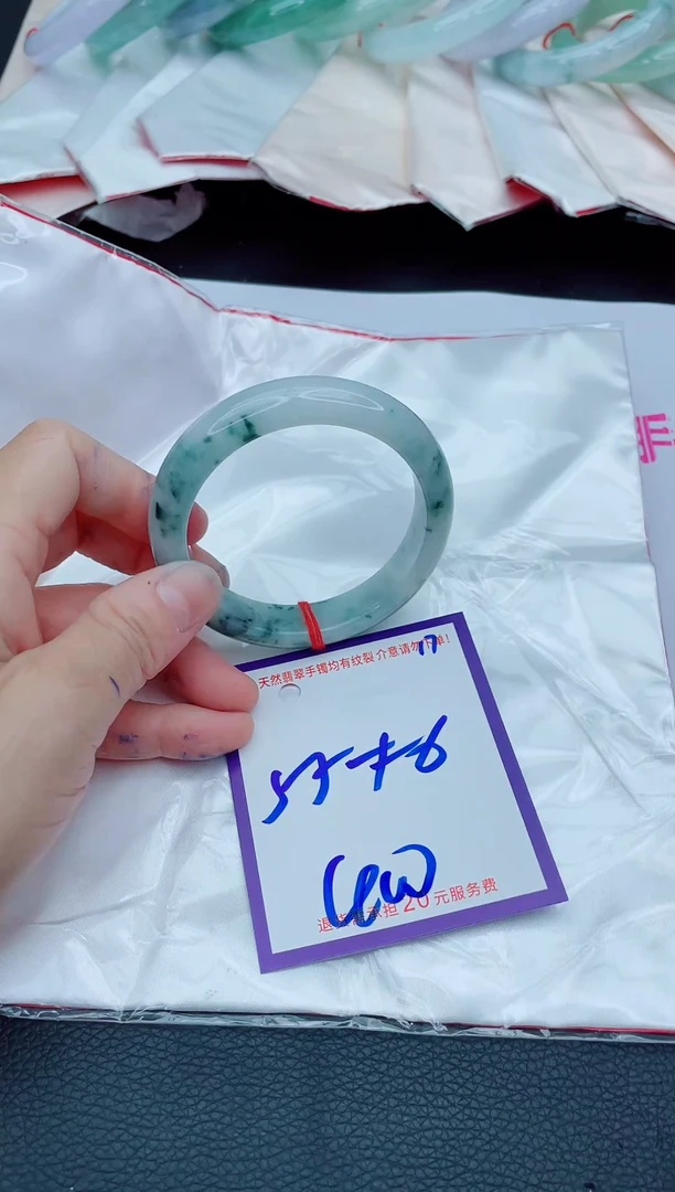 未镶嵌手镯翡翠11111111