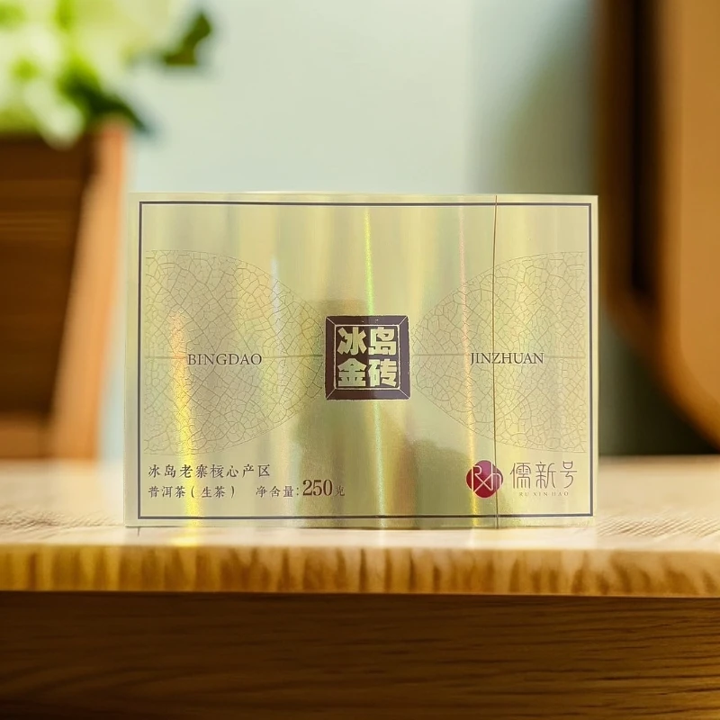 【儒新号】   冰岛金砖     250g