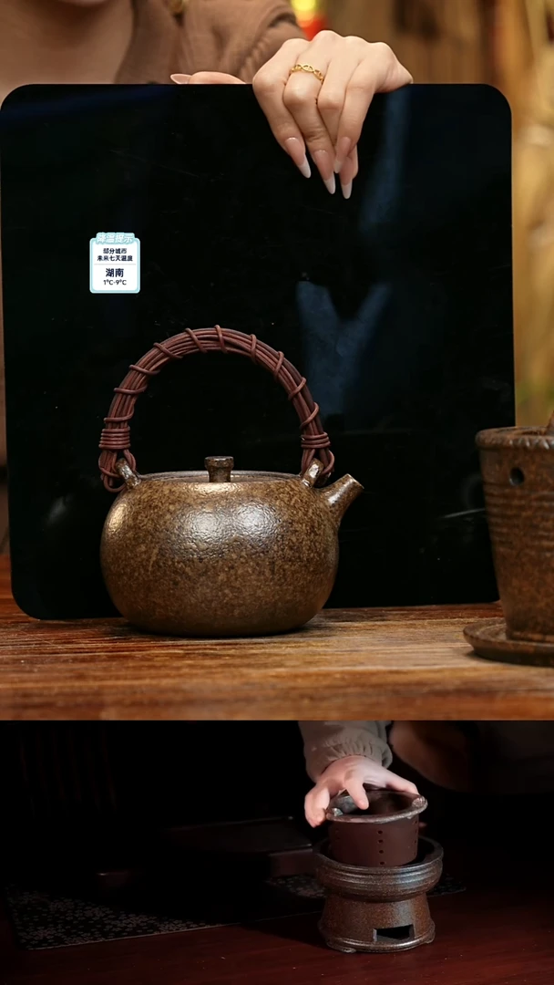 【闪购商品】紫砂茶壶娇妹茶馆-古法柴烧