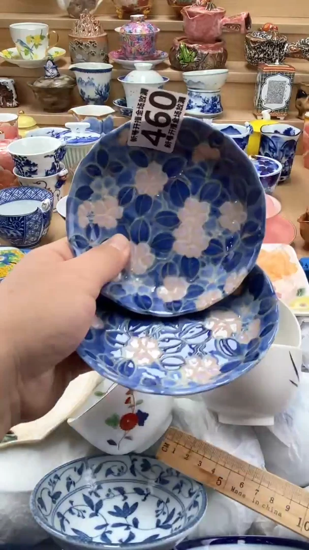 【闪购商品】【闪购商品】【闪购商品】