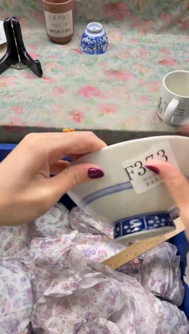 瓷片与****运       F373