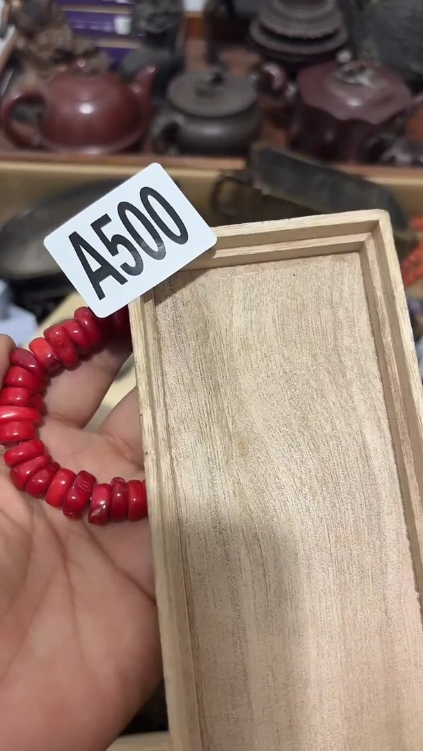 木**500木木木木木木木