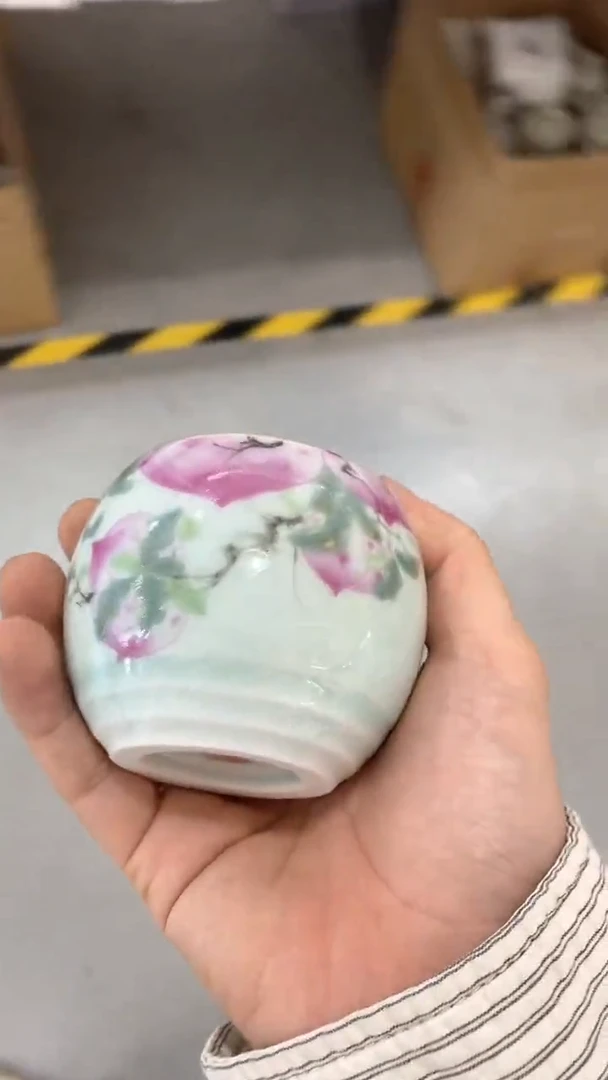 瓷片A376陶瓷茶具茶器