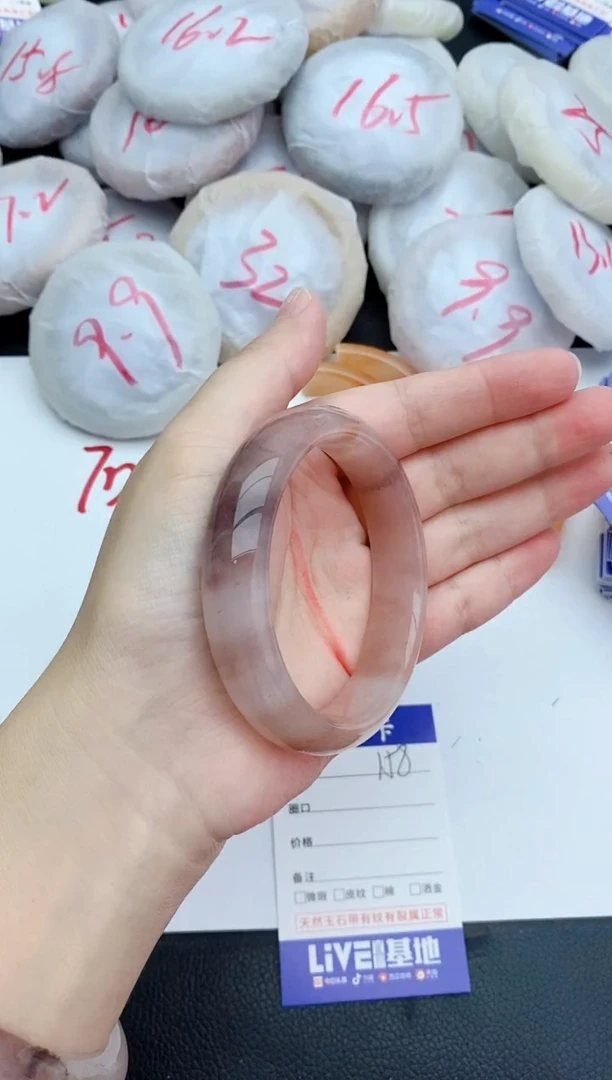 石英质玉手镯未镶嵌158+58/59