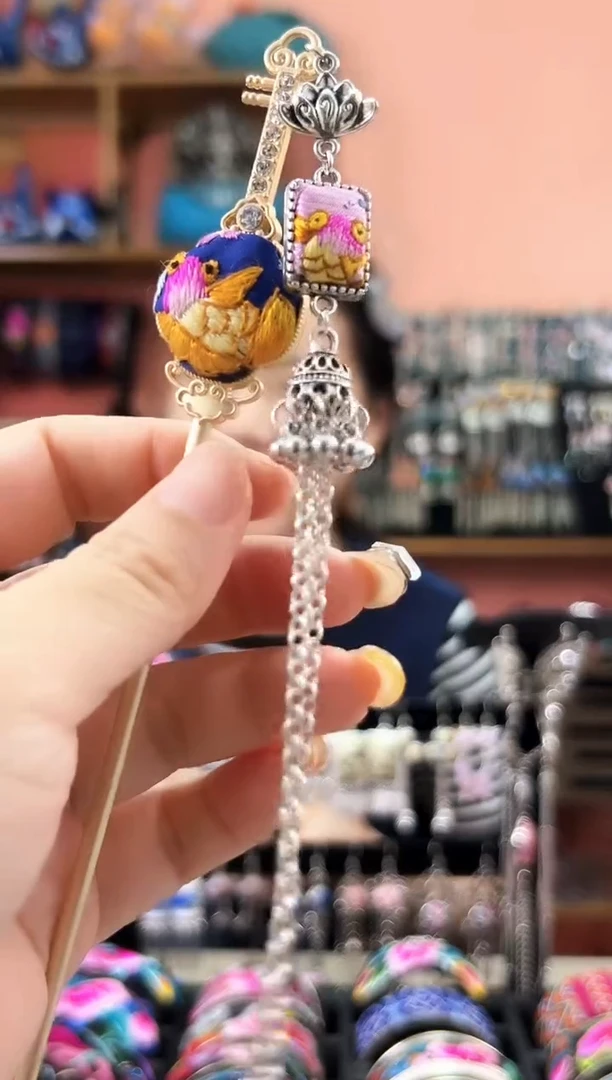 织绣施****)艺枝独绣老绣饰品170