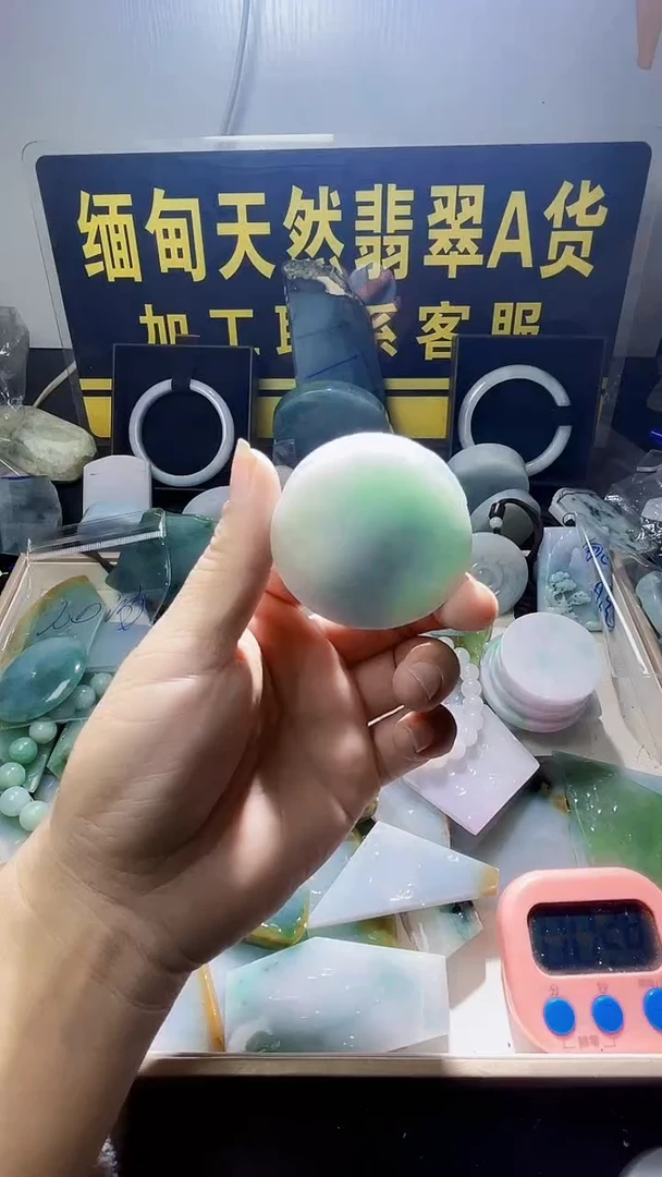 颈饰未镶嵌翡翠目****肌翡翠961