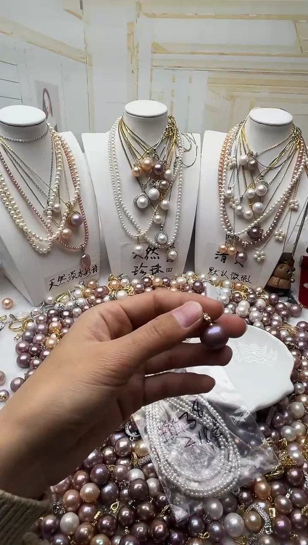 颈饰未镶嵌淡水珍珠206