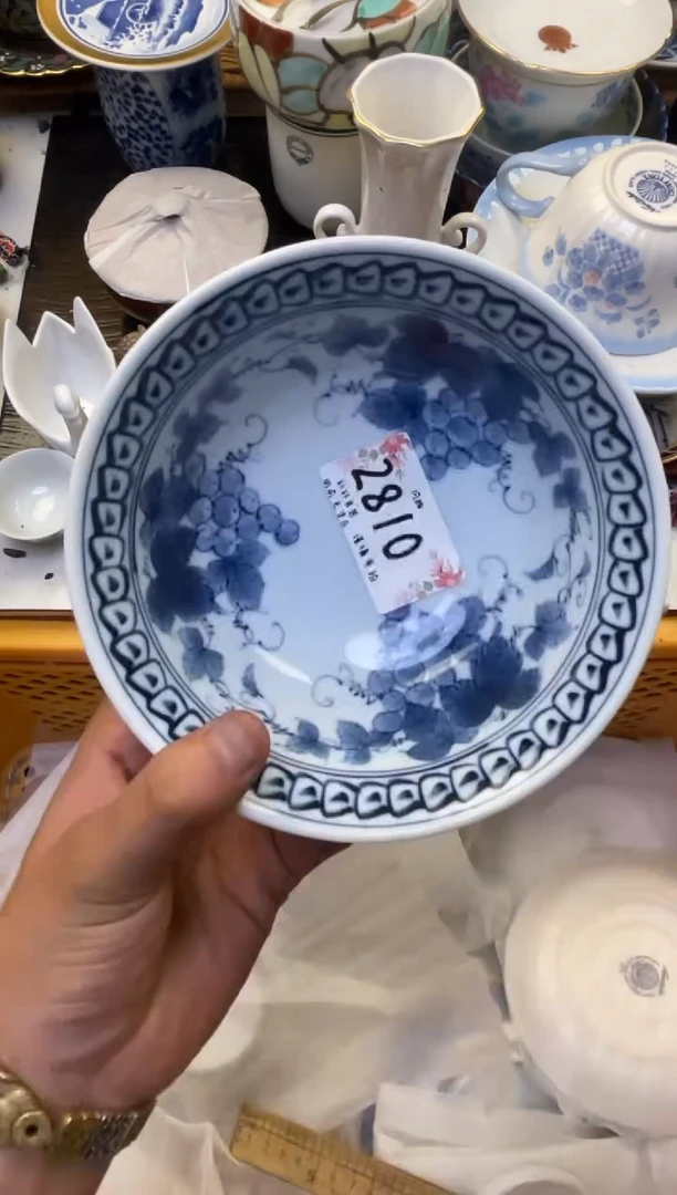 艾*轩瓷器 闪购类型 定向 艾艾