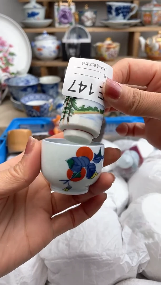 【闪购商品】瓷片147默认微瑕，看清尺寸品相再拍