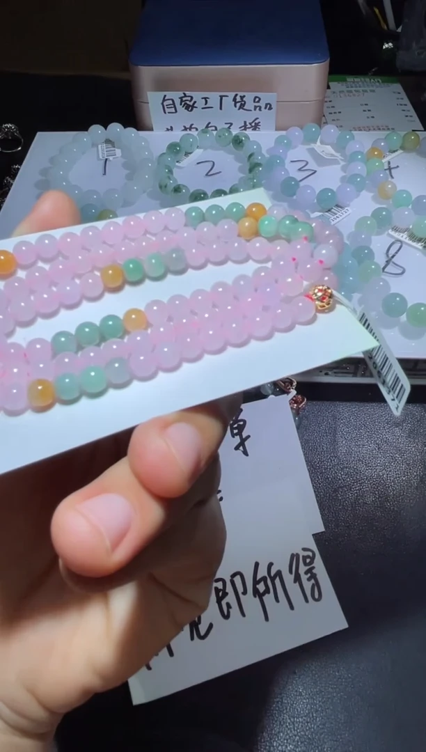 【闪购商品】定制翡翠未镶嵌翡翠