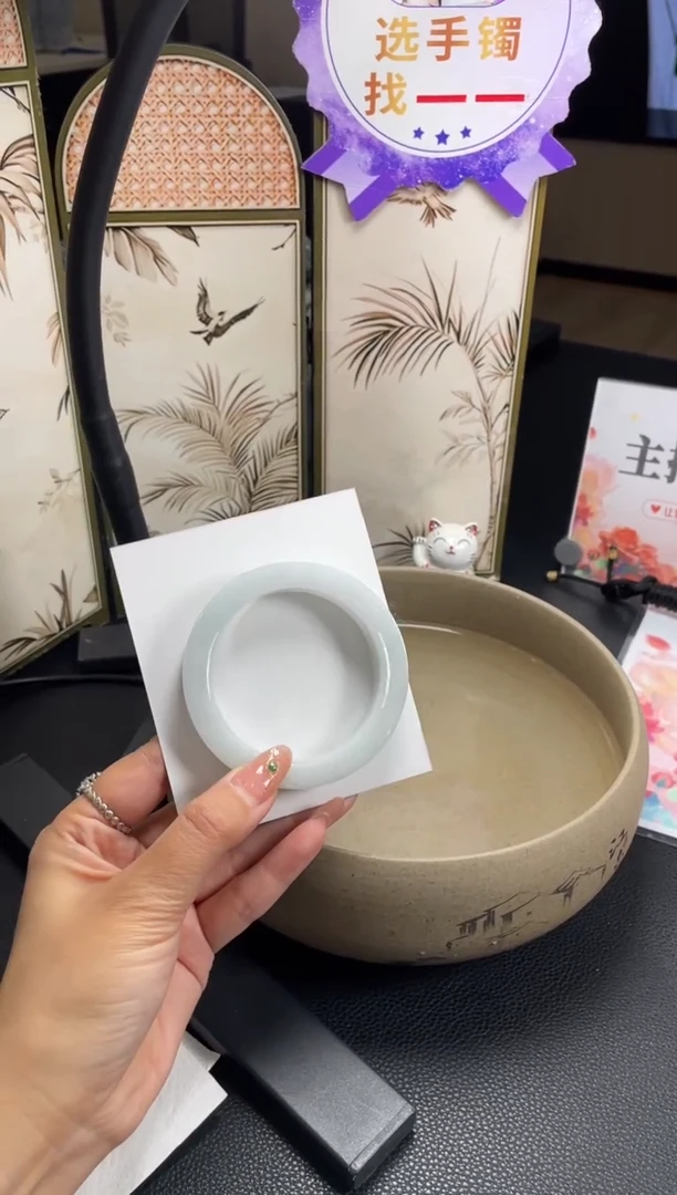 未镶嵌手镯定制翡翠静*正圈YJ19SZDZS