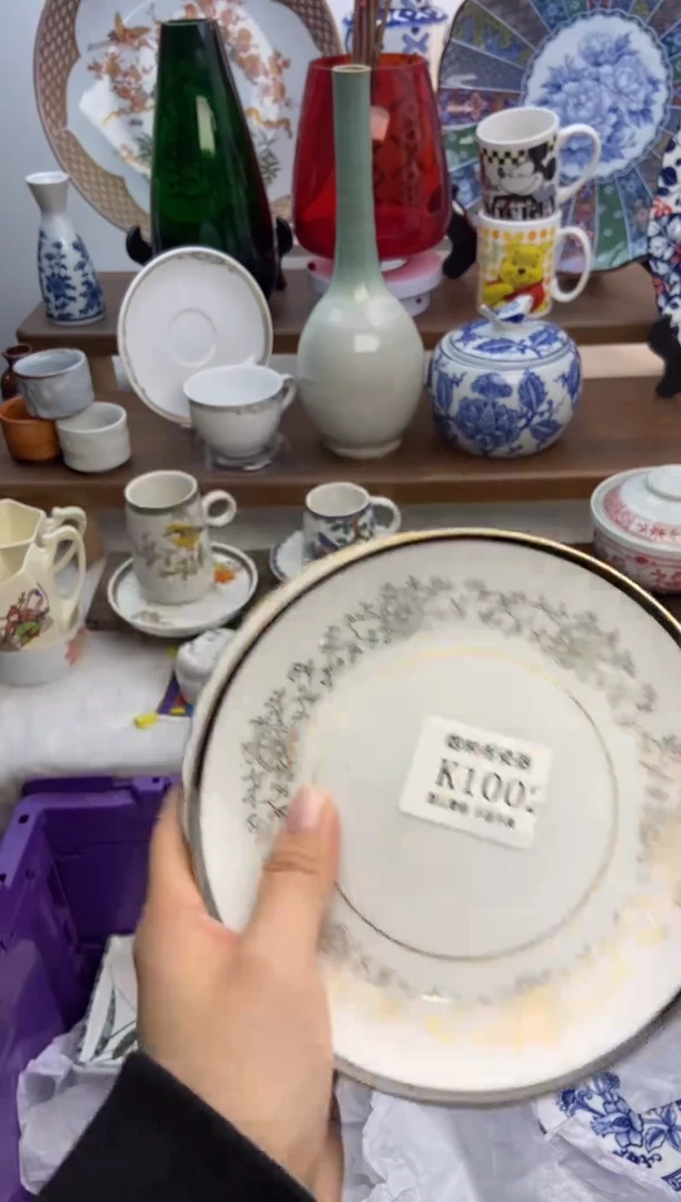 【闪购商品】瓷片1002两只满25包邮，默认微瑕不退不换