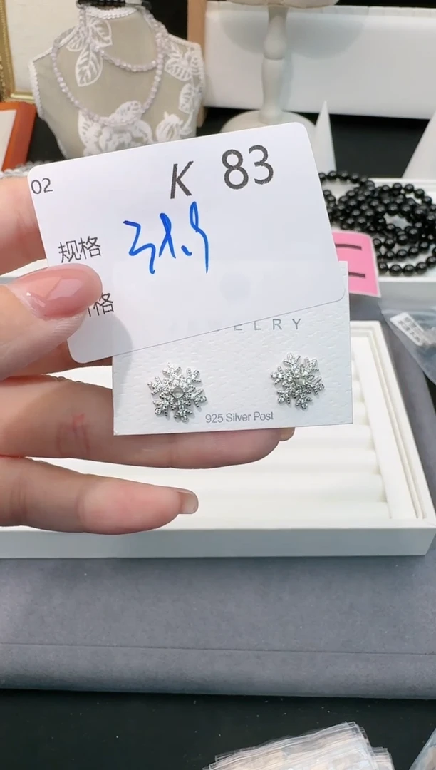 【闪购商品】月光石耳钉银S925镶嵌多样性发一K83