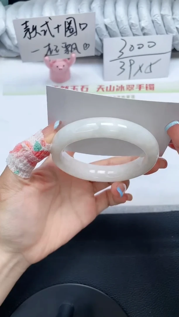 和田玉手镯未镶嵌E542-60.0