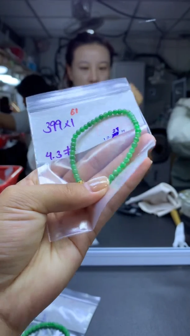 未镶嵌定制翡翠手串#399元-毛货需精细抛光